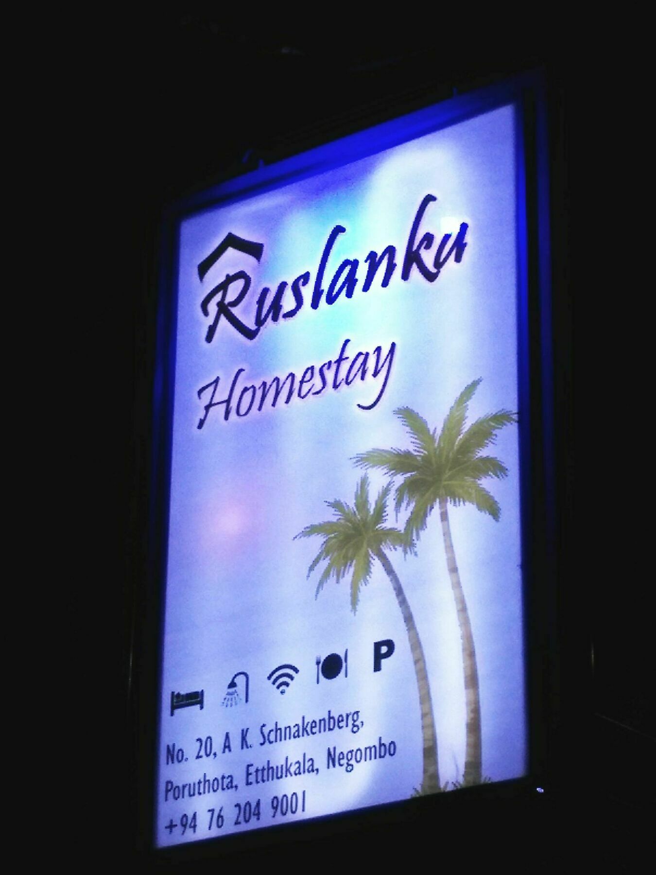 Ruslanka Homestay Ettukala Екстер'єр фото