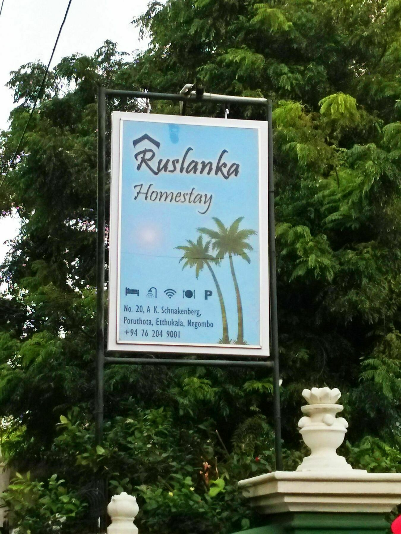 Ruslanka Homestay Ettukala Екстер'єр фото